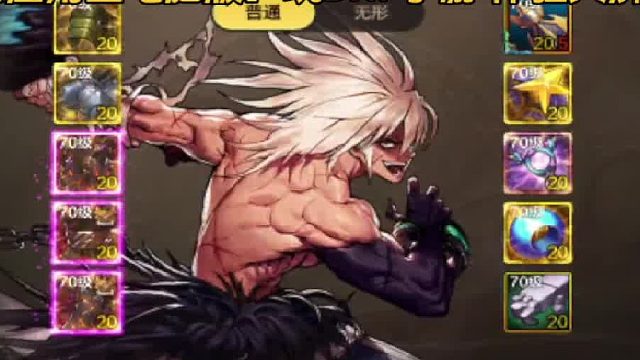 秋天的第一杯超凡~-片段1