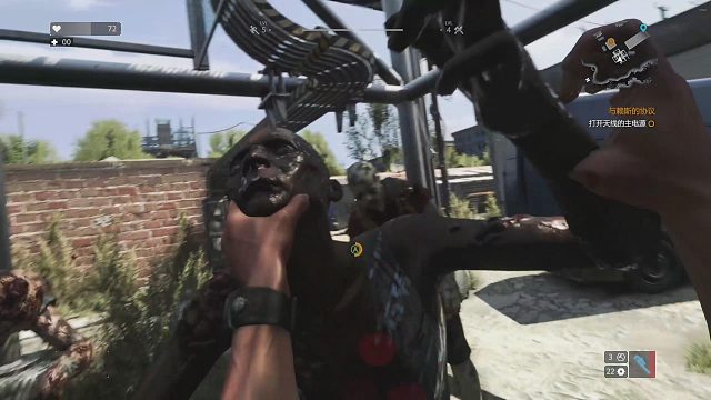 20250802 消逝的光芒 冒险版-3 爆炸狂魔与躺地酱