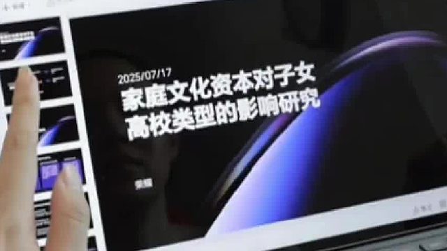 这快乐谁用谁知道！