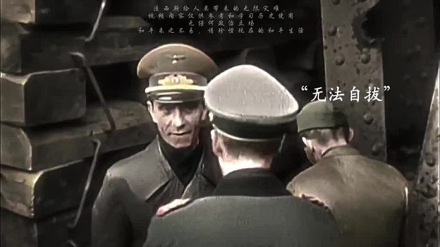 戈培尔出身德国底层劳工家庭，身患残疾却逆袭成日后宣传部长