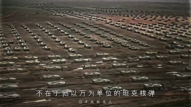 探寻苏联强大的背后原因