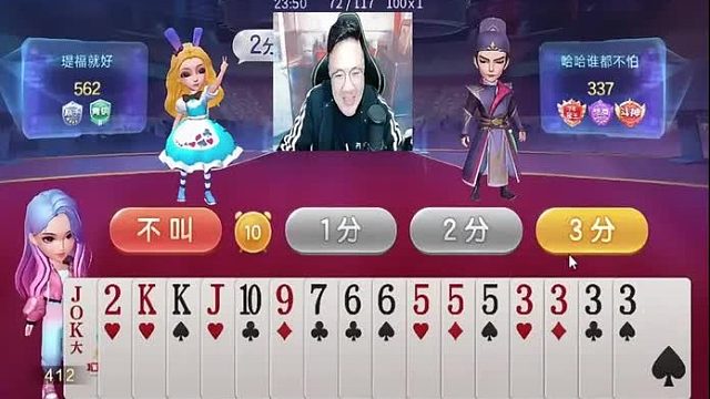 能不能打开说话  (1)