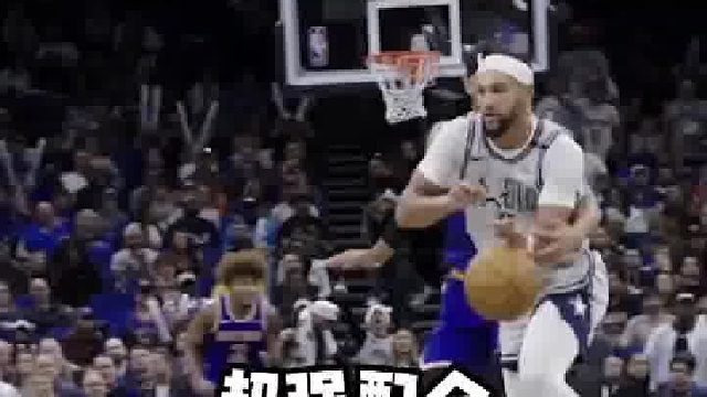 众志成城，齐心配合惊艳四座