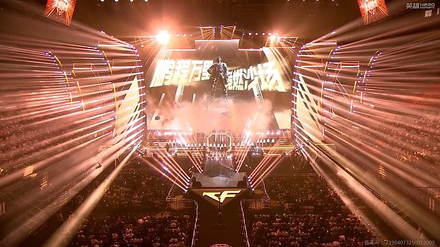 【EWC CNCF出征仪式】乘破空之志，问万鼎高峰！