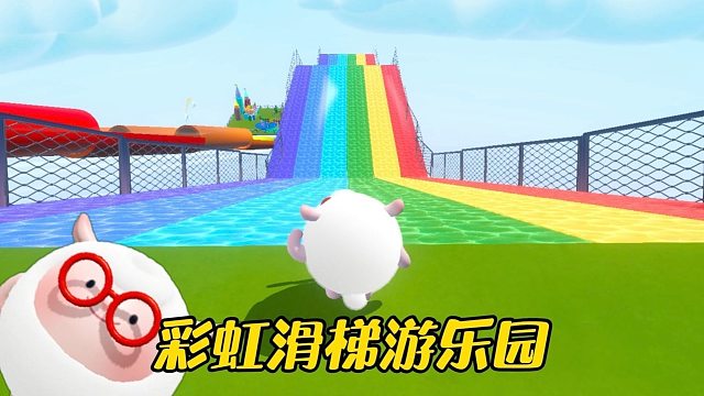 建议调查一下这家游乐园