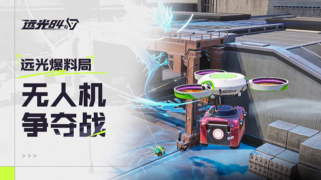 【巨型工厂】保险库 隐藏资源全解析！【现已全球公测，即下即玩！】