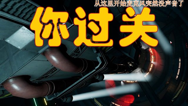 第一次直播的碎碎念《二》生死狙击2！