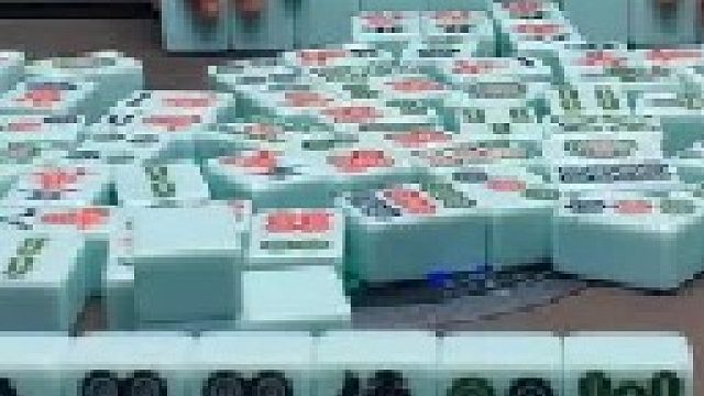 寻北辰三角洲附近麻将腿