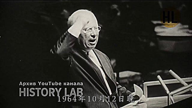 一生功过难述，四字概之：毁誉交织，如碑黑白分明。