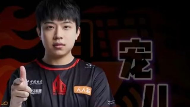 AG宠儿：一路小跑去下包