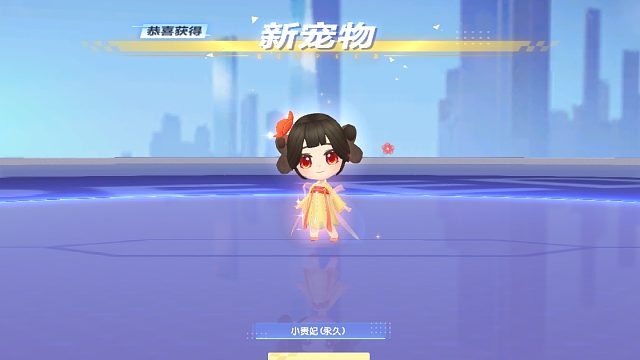 QQ飞车朕哥：毕业套装！S车至尊玉麒麟加小贵妃强化10怎么样