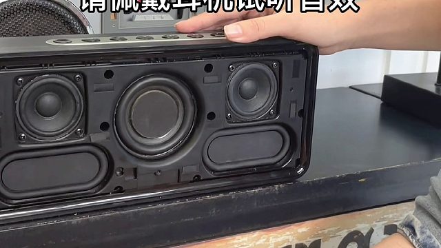 以为好音质要花大价钱？来看看这款