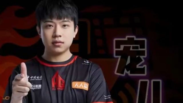 AG宠儿：极速双杀