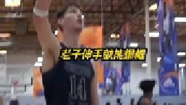 “身高压制”凭身高活动吉尼斯世界纪录的怪人奥利维尔·里奥克斯