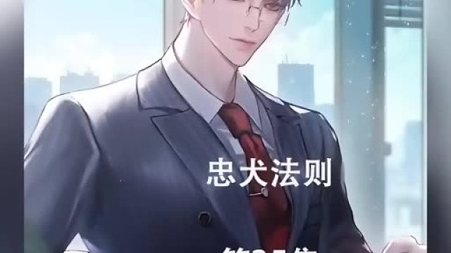 你要不要看看你哈喇子都流到哪里了