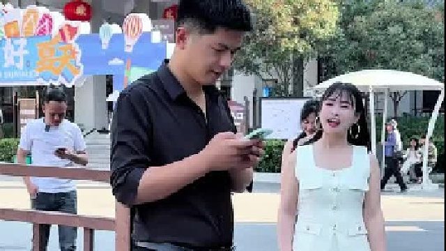 这名字也太有个性了吧