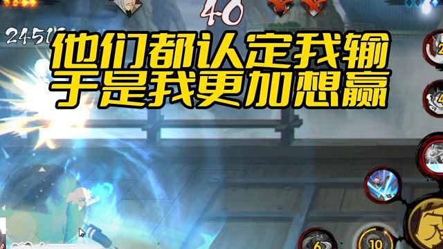 【太阳橙TYC】他们都认定我输于是我更加想赢