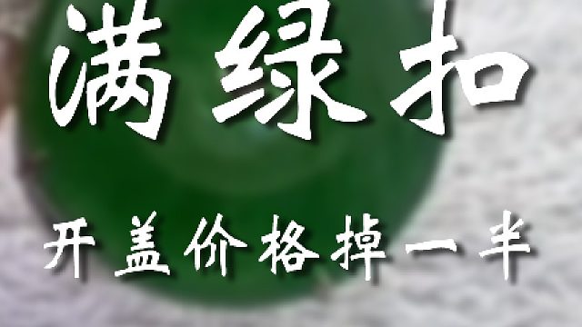 喜欢就好不纠结了