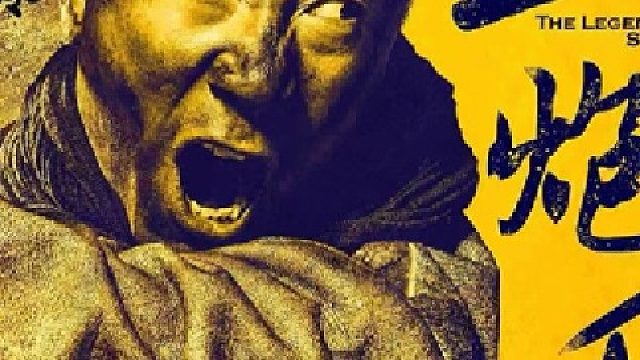 二炮手 第44集 贼九傻傻的分清章鱼与螃蟹
