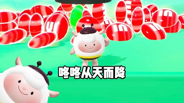 开局从天而降你见过吗