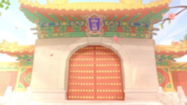 时光杂货店-还珠联动开启