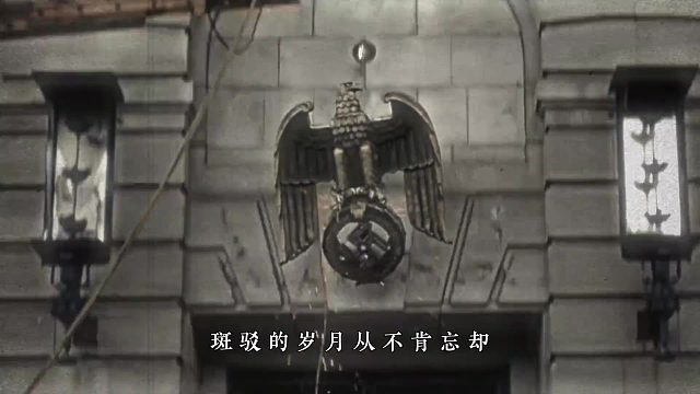 帝国轰然崩塌，辉煌终成历史尘埃