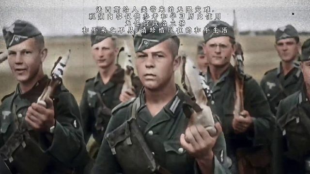 那年，美术生以天地为卷，血火为墨，绘就震撼世间的悲壮画卷。