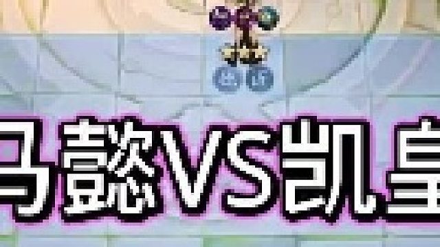 你们觉得最强4费卡是哪个英雄？