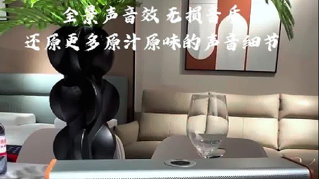 喜欢听这首歌的同学，有的已经是爷爷奶奶，有的孩子才上小学吧！