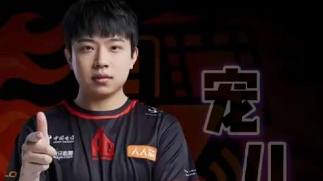 AG宠儿：杀三个上A大