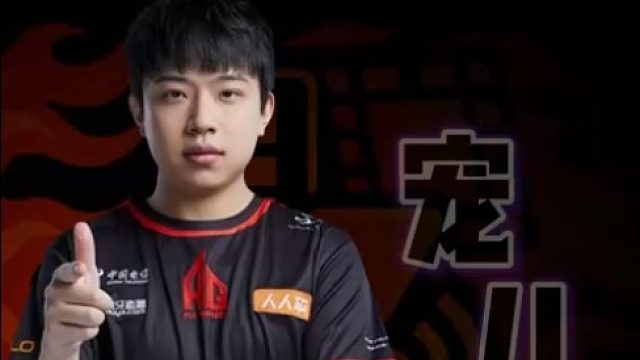 AG宠儿：一上来就爆头