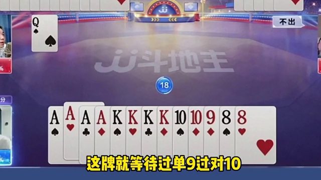 这牌肯定是要直接启动了