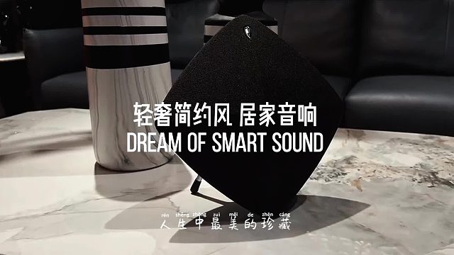 还原度堪比录音室监听，闭上眼，仿佛置身歌曲录制现场