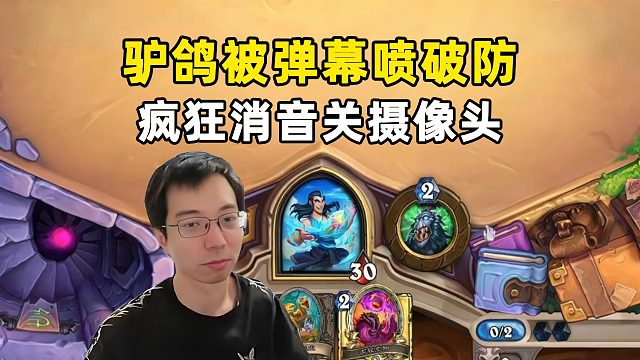 驴鸽：掉小珍珠啦！