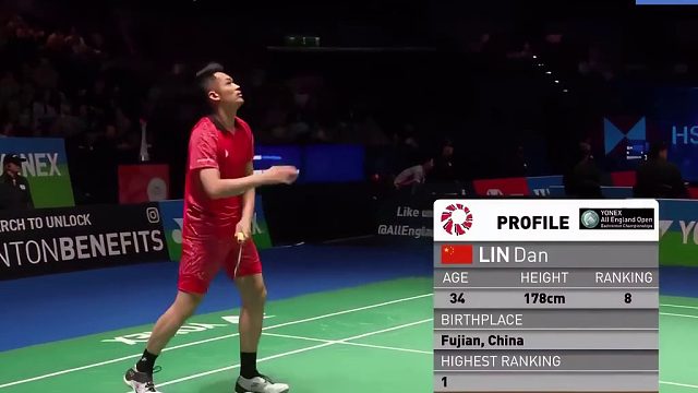 4K 林丹vs李宗伟 国际赛场最终战 必须铭记的一战