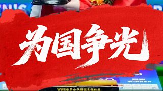 白雨露2-0戰(zhàn)勝納蘭圖雅晉級決賽，力爭金牌！為國爭光！