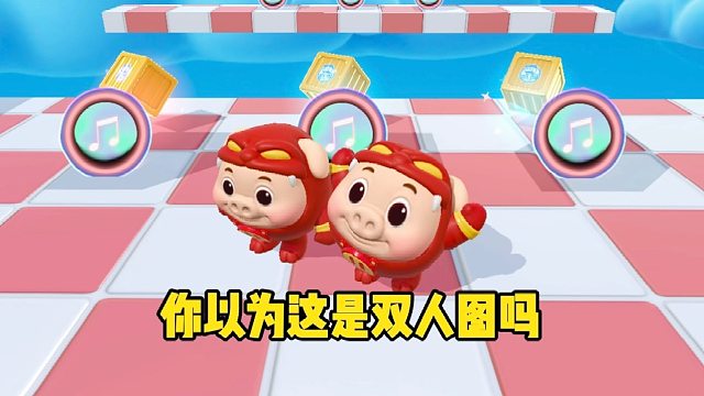 可千万别告诉他这个捷径