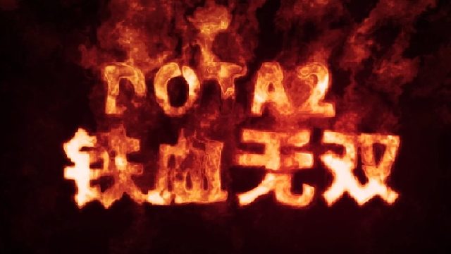 中单快乐狙击手