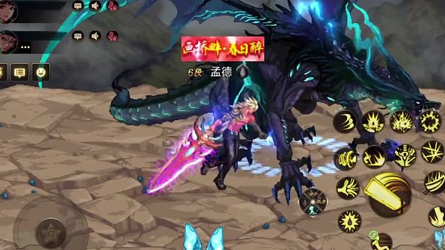 灾难雷龙2。0，一拖2拿下。超凡装备无限抱摔