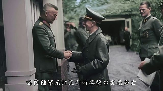 二战中，他以几十万人挡百万苏军、败朱可夫，成最强“防守大师”