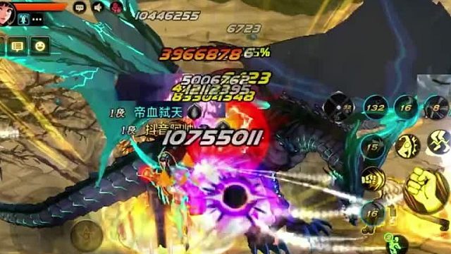 武神红眼奶妈7分44秒击杀灾难雷龙