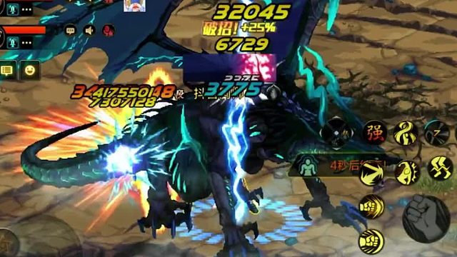 武神红眼奶妈8分16秒通关灾难雷龙