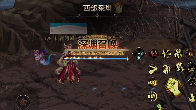 西部深渊 每日打卡，每天都有惊喜，又出本命甲