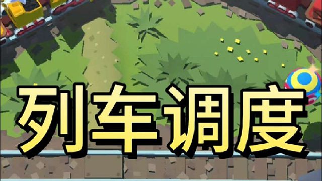 终究是大姐扛下了所有