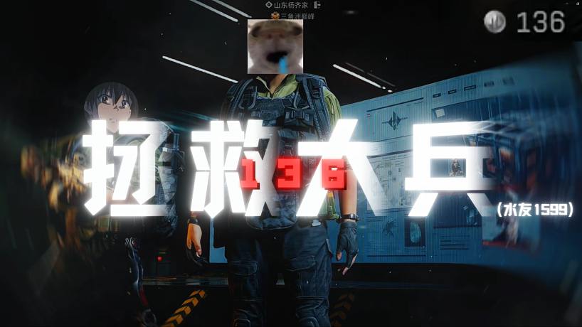 楊齊家丶的直播