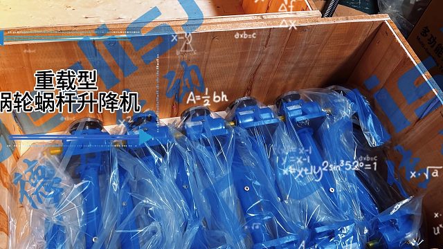 锥齿轮高精密升降机 伞齿轮高速升降器