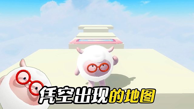 原来是以这种方式过关的，太神奇啦