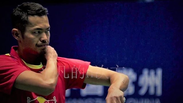 发胶战神 2014中羽 林丹一战成神