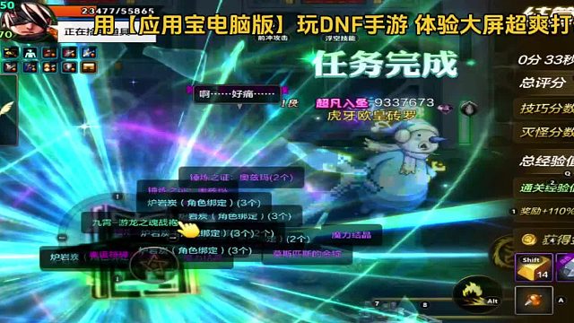 秋天的第一杯超凡~-片段1