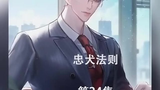 原小狗促进越来越大了竟然有种隐隐控制不住的趋势